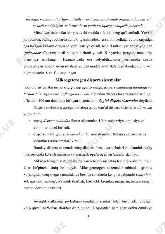 orning tabiati va konsentratsiyasiga bog’liq bo’ladi. qayta isperslanadi va stabilllangan emulsiya olinadi. emulgator suvni yahshi ko’radigan gidrofil (boshcha) va moyni yoqtiradigan gidrofob qismlaridan (dumcha) iborat (rasmga qarang). emulgator moy/suv yoki havo/suv chegara sathlarida joylashadi va sirt tarangligini kamaytirish orqali emulsiya hosil qilish qobiliyatiga qo’shimcha ravishda qo’shilgan emulgatorlar yoki boshqa oziq-ovqat moddalari bilan ta’sir o’tkazish mumkin; masalan, oqsillar yoki uglevodlar.[footnoteref:1] [1: terence cosgrove. colloid science principles, methods and applications second edition. 2010. john weley and sons, ltd, 118-123 p. ] emulgator sinflari emulgator turi m/s turidagi emulsiyalar uchun gidrofil emulgatorlar s/m turidagi emulsiyalar uchun gidrofob emulgatorlar dag’al emulgatorlar caco3, caso3, fe2o3, fe(oh)3, sio2, tuproq, un va boshqalar hgi2, pbo, pbs, qurum va boshqalar kolloid emulgatorlar jelatin, kazein, albumin, dekstrin va boshqalar qatronlar, kauchuk va boshqalar. molekulyar emulgatorlar ishqoriy metallar sovunlari, bo’ yoqlar ko’p valentli metallar sovunlari emulsiya turini aniqlash uchun quyidagi usullardan foydalanish mumkin: 1) ortiqcha qutblangan yoki qutblanmagan suyuqlik bilan …