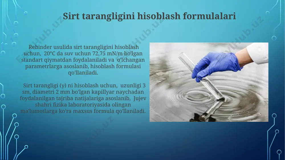 arning sirt tarangligini aniqlashda toshkentdagi oliy o'quv yurtlari laboratoriyalarida keng qo'llaniladi, natijalar 0.1 mn/m aniqlik bilan olinadi. suyuqlik namunalarini tayyorlash har bir organik erituvchi, masalan, 25 ml etanol, xona harorati (25 ± 2 °c) da, toza va quruq idishlarda saqlanadi va samarqanddan olingan namunalar bilan tekshiriladi. namuna tayyorlashda, 20°c da 100 ml distillangan suvga 0,1 gramm natriy xlorid qo'shish orqali 0,1% li eritma tayyorlanadi va toshkent shahridagi laboratoriyada ishlatiladi. kelajakdagi tadqiqotlar istiqbollari турли концентрациядаги (0,1-1,0 моль/л) юз актив моддаларнинг суюқликларнинг юза таранглигига таъсирини тошкентдаги илмий марказлардаги замонавий асбоб-ускуналар ёрдамида аниқроқ ўрганиш мақсадга мувофиқ. rebinder metodiнинг юқори температурали (200-300°c) суюқликларга нисбатан қўлланилишини ўрганиш ва унинг аниқлик даражасини самарқанд шаҳридаги лаборатория шароитида текшириш керак. ma'lumotlarni qayta ishlash har bir o'lchov natijalarini 0,01 n/m aniqlikda qayd etish kerak va keyinchalik standart og'ishishni hisoblash orqali o'lchash xatoligini baholash mumkin. samarqanddagi universitet tajribalarida 0.005 n/m standart og'ishish maqbul deb hisoblanadi. rebinder usulida olingan ma'lumotlarni qayta …