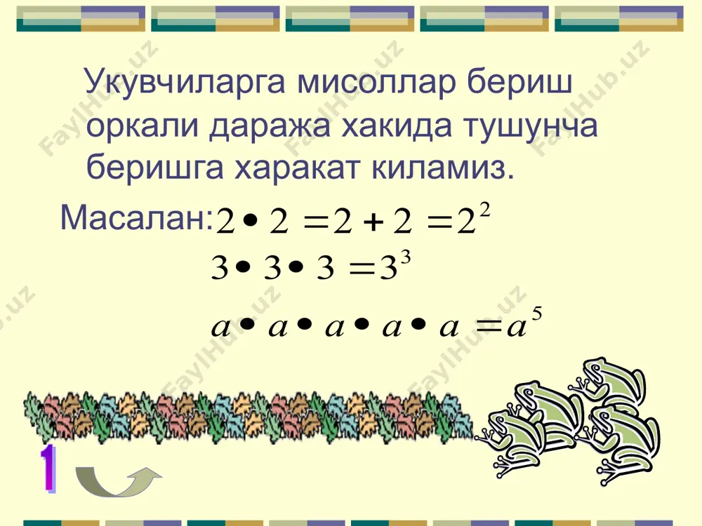 4 4 4 2 2 2 3 3 3 9 8 9 8 9 4 3 2 3 2 , = ÷ ø ö ç è æ = = ÷ ø ö ç è æ = ÷ ø ö ç è æ = ÷ ø ö ç è æ b a b a масалан b a b a p p p ( ) ( ) = × + × ÷ ø ö ç è æ = × + × - = - × - + 1 0 3 2 2 2 2 0 2 6 2 3 2 3 12 23 9 2 4 3 4 4 3 a a b b a a b a