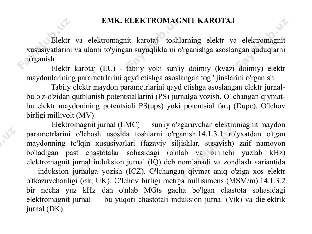 ko'p bo'lgan zond potentsial zond deb ataladi. zond ideal potentsialida olib tashlangan elektrod cheksizlikda (ikkitasi) elektrod probi). bir-biriga yaqin juftlashgan elektrodlar orasidagi masofa juftlashtirilmagan elektrodlar orasidagi masofaga nisbatan kichik bo'lgan zond gradient zond deb ataladi. ideal gradient zondida mn yoki ab juft elektrodlari orasidagi masofa nolga teng. dk zondi dk zondi - bu bitta generator lasan va ikkita yaqin qabul qiluvchi lasan joylashgan uch g'ildirakli prob (ychikiz zondiga o'xshash).(dk1 – 713-1985) l probining uzunligi odatda 0,8-1,0 m."delta l" zond bazasi» 0,2-0,3 m.ishlash chastotasi 40-60 mgts. dk egri chiziqlari olingan murakkab o'tkazuvchanliklar qazib olingan tosh qatlami va burg'ulash suyuqligining elektrofizik parametrlarini tavsiflaydi. emk moduli burg'ulash jarayonida nazorat va o'lchash operatsiyalarini bajaradi.elektr ajratuvchi va zts asboblar konteynerining dizayni yordamida zond elektrodlari sifatida boshqarish zonasida o'zgaruvchan ikki chastotali elektr maydonini qo'zg'atish.ajratgichga qo'llaniladigan u1(sh1) va u2(sh2) kompleks kuchlanishlarini va o'lchash zanjirida ajratuvchi va asbobning korpus nuqtasi, metall qavs va asbobning korpus nuqtasi o'rtasida oqadigan …