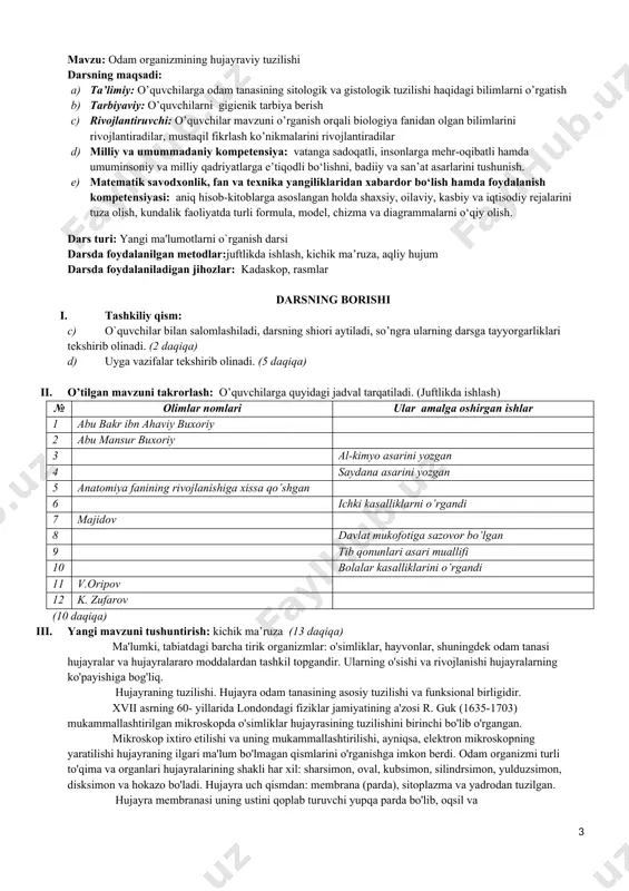 arni o'z ichiga oladi. ushbu davlat dasturi asosida o'zbekiston respublikasi xalq ta'limi va sog'liqni saqlash vazirligining ,,sog'lom avlod" majmuali tadbirlari ishlab chiqilgan. o'zbekiston respublikasida 2005- yil ,,sixatsalomatlik yili" deb e'lon qilinishi mazkur darslikning mohiyatini yanada oshirdi. x asrning ikkinchi yarmida abu bakr ibn ahaviy buxoriyning ,,xidoyat" (tibbiyotni o'rganuvchilarga qo'llanma) kitobida odamda uchraydigan ko'pgina kasalliklar va ularni davolashda ishlatiladigan dorilar haqida ma'lumotlar berilgan. o'sha davrlarda abu mansur buxoriyning ,,oddiy dorilar haqida katta to'plam", abu saxl masix jurjoniyning yuz bobli ,,al-kimyo" kitobi tibbiyotni o'rganishda darslik sifatida keng qo'llanilgan. buyuk olim abu rayhon beruniy ham tibbiyot faniga katta hissa qo'shgan. uning ,,saydana" kitobida o'simlik va hayvonot mahsulotlaridan hamda mineral moddalardan tayyorlanadigan mingdan ortiq dorilar haqida ma'lumot berilgan. jahon tabobat ilmi rivojiga buxorolik buyuk alloma abu ali ibn sino katta hissa qo'shgan. ibn sinoning ,,kitob al-qonun fit tibb" (,,tib qonunlari") kitobi beshta katta kitobdan iborat bo'lib, bir necha marta yevropa, rus va o'zbek tillarida …
