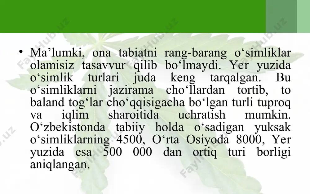 lorodni boyitadi. kislorod bilan esa barcha tirik organizmlar nafas oladi. o‘simliklar tuproqning unumdorligini oshiradi va uni yemirilishdan saqlaydi. o‘simliklarning odamlar hayotida tutgan o‘rni benihoya katta. ulardan odamlar uchun oziq-ovqat, kiyim-kechak, qurilish mat eriallari, uy-ro‘zg‘or buyumlari va boshqa narsalar tayy orlanadi. ta’kidlash joizki, so‘nggi yillarda, ayniqsa, xalq tab obatida ishl atiladigan dorivor o‘simliklarga bo‘lgan talab yanada orta boshl adi. tabiatda o‘zi va mevasi iste’mol qilinadigan o‘simliklar juda ko‘p. rovoch, qulupnay, malina, ukrop, do‘lana, tut, olxo‘ri va hokazo o‘simliklarni bunga misol qilib keltirish mumkin. aksariyat o‘simlik turlar i – shuvoq, yantoq, beda, sebarga, izen, keyreuk, saksovul, jav dar kabilar chorva mol lari uchun to‘yimli ozuqa hisoblanadi. o‘rta osiyo hududida ham tabiiy o‘simliklar juda qadimdan o‘rganib kelinmoqda. o‘rta osiyo, shu jumladan hozirgi o‘zbekiston o‘simliklariga oid ma’lumotlarni bundan bir necha yuz yillar ilgari yashagan mashhur allomalarimizning asarlarida uchratamiz. jumladan, abu rayhon beruniy (973–1048) tabobatga bag‘ishlangan “кitob as-saydana fi ttibb” nomli asarida diyorimizda o‘sadigan juda …