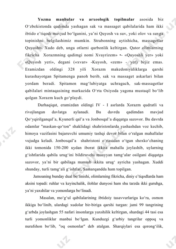 150-200 uydan iborat ikkita mahalla joylashib, uylarning g‘ishtlarida qabila urug‘ini bildiruvchi muayyan tamg‘alar osilgani diqqatga sazovor, ya’ni bir qabilaga mansub ikkita urug‘ ayricha yashagan. xuddi shunday, turli tamg‘ali g‘ishtlar, samarqandda ham topilgan. jamoaning bunday dual bo‘linishi, olimlarning fikricha, diniy e’tiqodlarda ham aksini topadi: ruhlar va keyinchalik, ilohlar dunyosi ham shu tarzda ikki guruhga, ya’ni yaxshilar va yomonlarga bo‘linadi. masalan, mo‘g‘ul qabilalarining ibtidoiy tasavvurlariga ko‘ra, osmon ikkiga bo‘linib, ulardagi xudolar bir-biriga qarshi turgan: jami 99 tangrining g‘arbda joylashgan 55 nafari insonlarga yaxshilik keltirgan, shardagi 44 tasi esa turli yomonliklar manbai bo‘lgan. kunduzgi g‘arbiy tangrilar oppoq va nurafshon bo‘lib, "oq osmonlar" deb atalgan. sharqiylari esa qorong‘ilik, zulmat, sovuqlik va o‘limni ifodalab, "qora osmonlar" deyilgan. ularga atab tunda qora qo‘tl qurbonlik keltirilgan. umuman olganda, dualizm ta’limotida rang muhim rol o‘ynaganiga buxoro yonidagi buxorxudotlarning yozgi qarorgohi varaxshaning qizil va sharqiy zallaridagi tasvirlarda bir-biridan farq qiluvchi turli ranglar ishlatilgani misol bo‘la oladi. fikrimizcha, ular turli …