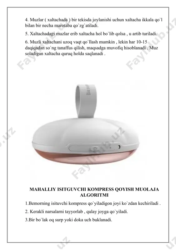 ing tanasiga ko`tarib sozlang. 11. elektrod bemorning tanasi orqali yoki tanadan 1-2 sm masofada o`tkaziladi. 12. jarayon tugashi bilan quvvatni 0 holatiga keltirin “ tarmoq” ni ochiring. 13.muolajani varqaga belgilang 14. bemorga keying kelish vaqti va sanasi haqida habar bering. 15. elektrodni oqayotgan suvda sovun bilan yuving quriting 70% spirt bilan arting uvch terapiya algoritmi 1.shifokor ko`rsatmasi bilan tarnishing. 2. ‘uhf-66 “ , “ uhf – 70 “ apparatlari ishlatiladi. 3. kerakli diametrdagi kondensator plitalarini asbobga joylashtiring ( № 1, № 2, № 3 ) . 4. bemorni muolaja uchun qulay joyga qo`ying , oyoqlari koachuk to`shagda bo`lishi kerak. 5. leyzon ustidagi kondensator plitalarini joylashtiring ( bo`ylama, ko`ndalang ). 6. “ voltaj “ ni yoqing , shunda indicator chiroqchasi qizil ranga o`tishi kerak. 7.qurilmada “ quvvat “ ni o`rnating ( ta`sir qilish joyiga va muolajaning maqsadiga qarab ). 8. “ tyuning “ tugmachasi va neon lampochkadan foydalanib , asbobning mexanik …