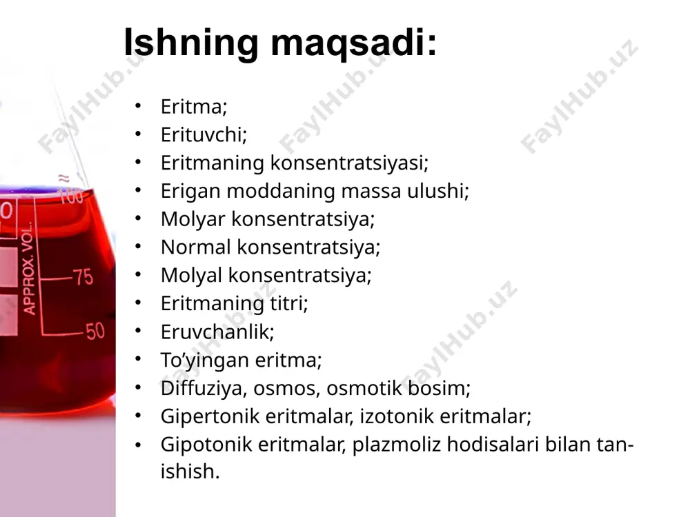 ddaning massa ulushi; m(x) – erigan moddaning massasi; m – eritmaning umumiy massasi. unga ko’ra 100 gr eritmada bor bo’lgan erigan moddalarning gramlar soniga foiz konsentratsiya deyiladi. molyar kontsentratsiya yoki molyarlik. agar 1 l eritmada 1 mol erigan modda bo’lsa, bunday eritma kontsentratsiyasi 1 molyar bo’ladi va m bilan belgilanadi. agar 1l eritmada 0,1 mol eruvchi modda bo’lsa, uning kontsentratsiyasi detsimolyar eritma deyiladi. (0,1 m ). см = ; normal kontsentratsiya yoki normallik. bunda eritma kontsentratsiyasi erigan moddaning 1l eritmadagi ekvivalentlari soni bilan ham ifodalanadi. normal kontsentratsiyani hisoblash uchun quyidagi formuladan foydalaniladi. сн. = bu yerda: сн.– eritmaning normal kontsentratsiyasi, a - erigan modda massasi, e – erigan moddaning ekvivalent massasi, v – eritmaning umumiy hajmi (ml) molyal kontsentratsiya yoki molyallik. molyal kontsentratsiyadan ko’pincha eritmalarning fizikaviy xossalarini tavsiflashda foydalaniladi. erituvchining 1 kg massasida 1 mol biror modda eritib hosil qilingan eritma kontsentratsiyasi 1 molyal eritma deb ataladi. смолял = bu …