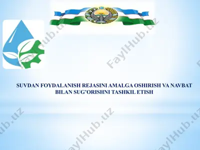 suvdan foydalanish rejasi — PPTX