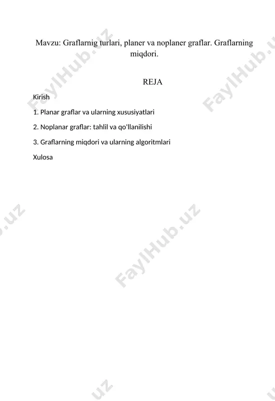 urakkab haqiqiy muammolarni hal qilish uchun planar va noplanar xususiyatlarni birlashtirgan gibrid modellarni o'rganishga qaratilishi mumkin. shu tarzda, planar va noplanar graflarni o'rganish, nafaqat nazariy tushunishni oshirish, balki turli sohalarda amaliy yechimlar ishlab chiqishda ham muhim ahamiyatga ega. i. planar graflar va ularning xususiyatlari planar graflar, graf nazariyasi doirasida muhim o'rin tutadi va ular ko'plab xususiyatlari bilan ajralib turadi. planar graf, o'zining tugunlari va qirralari bilan, tekislikda qirralarining kesishmasdan chizilishi mumkin bo'lgan graflardir. bu xususiyat, planar graflarning ko'plab amaliy qo'llanishlarida muhim ahamiyat kasb etadi. masalan, urbanistik rejalashtirish, tarmoq dizayni va ifodalar nazariyasida planar graflar ko'pincha ishlatiladi, chunki ular murakkablikni kamaytirishga yordam beradi va ko'plab muammolarni soddalashtiradi. eulerning formulasi planar graflarning muhim xususiyatlaridan biridir. bu formula, bog'langan planar graflar uchun v - e + f = 2 tenglamasi orqali ifodalanadi. bu yerda v - tugunlar soni, e - qirralar soni, va f - yuzalar soni (tashqi hududni ham hisobga olib) ni …