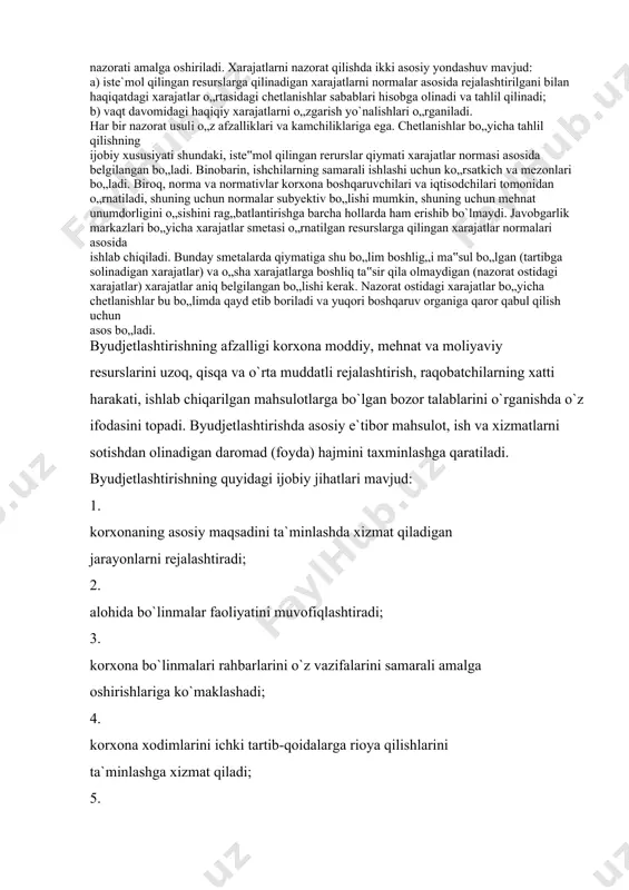 oliyati davomida yuzaga keladigan keng qamrovli yondashuvlar aniqlanadi va natijada muammolarni yechish uchun oldingi, joriy va kelgusi xarajatlarning yaxlit ko„rinishi hosil bo„ladi. bu o„z navbatida echilish zarur bo„lgan quyidagi vazifalarni amalga oshirishni osonlashtiradi2 : ((xarajatlarning haqiqiy darajasini o„rnatilgan qoidalarga to„g`ri kelishini kuzatib borish va tekshirish hamda kelajak uchun iqtisodiy strategiyani shakllantirish; ((ishlab chiqarilgan tayyor mahsulotlar (ish, xizmatlar) tannarxini hisoblash va moliyaviy natijani aniqlash; ((ishlab chiqarish faoliyatini iqtisodiy samarasini aniqlash va baholash; ((qarorlar qabul qilish uchun xarajatlar to„g`risidagi ma‟lumotni tizimlashtirish. malumki, xarajatlarni boshqarish o„z ichiga quyidagilarni oladi3 : prognozlashtirish va xarajatlarni rejalashtirish, tashkil qilish, muvofiqlashtirish va tartibga solish, xodimlarni rag`batlantirish, hisobga olish, tahlil va nazorat qilish (monitoring). bunda boshqarish ob‟ekti bo„lib, amaliyotda korxonaning tarkibiy bo„linmalari hisoblanadi. bo„linmalarni xarajatlar markazi sifatida tavsiflash, korxona xarajatlarini nisbatan oson aniqlash va ishlab chiqarilgan mahsulotga ketgan bilvosita xarajatlarni qisqartirish imkonini beradi. xarajatlarning paydo bo„lish joyi bilan javobgarlik markazini to„g„ri aniqlab olish katta ahamiyatga ega. iqtisodiyotning hozirgi …