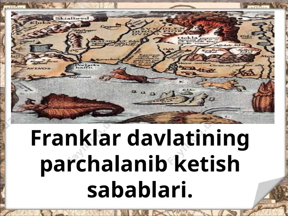 ryosining oʻrta oqimi boʻylab va maas daryosi havzasida yashovchi franklarda oʻziga xos etnik xususiyatlar saklanib qolgan. frankoniya (franken) germaniyadagi tarixiy viloyat. ilk oʻrta asrlarda franklar istiqomat qilgan hudud, 9-asr oxiri — 939 yilda germaniya qirolligining qabilaviy gersogliklaridan biri, keyinchalik bir necha feodal mulklarga parchalanib ketgan. franklar nomi faqat sharqiy franklar (mayn daryosi xavzasi) uchun saklanib krlgan. uning katta qismi 1803-yilda bavariya tarkibiga kiritilgan. 27.12.2024 8 varvar qabilalari yo‘lboshchilari ichida birinchi bo‘lib xlodvig xristianlikni rimdan qabul qiladi. 27.12.2024 9 franklar davrida ham mamlakatda asosiy ishchi kuchi qullar va kolonlar bo‘lib qolavergan. dastlabki paytda franklar gallardan alohida yashaganlar. 27.12.2024 10 shimoliy galliyada tashkil topgan frank qirolligi xlodvigning vorislari davrida burgundiya va provansni bosib oladi. 27.12.2024 11 qirollar hokimiyati kuchayib borishi natijasida muhim qonunlar, qarorlar qabul qilish uchun xalq yig‘inlarini chaqirmay qo‘yadilar. 27.12.2024 12 xlodvig davrida franklarda mamlakat viloyatlarga bo‘linib, ularni qirol tayinlagan graflar boshqara boshlagan. 27.12.2024 13 graflar vi asr oxiridan franklarning …