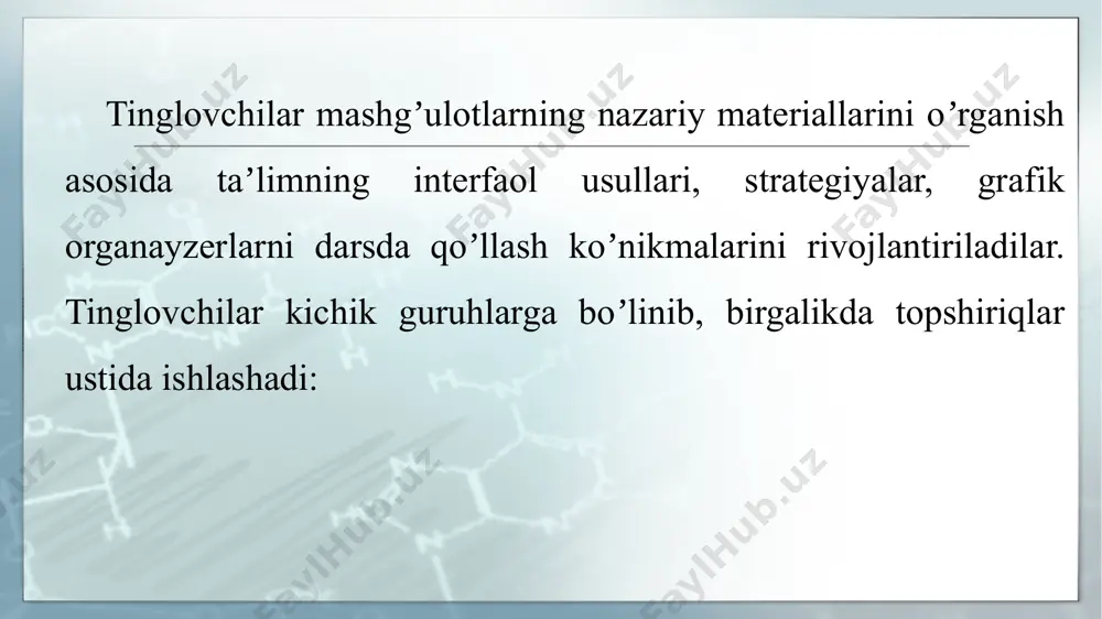 водород газ ҳолатдаги қайси металлмас энг оғир? хлор қайси металлмас даврий жадвалда «доимий руйхатда» эмас? водород қайси металлмаснинг номи «ҳаётсиз» деган маънони билдиради?азот наполеон қайси модда бирикмаси билан заҳарланган? мишьяк қайси металлмас сунъий йўл билан олинган? астат олмос қайси металлмас атомларидан ташкил топган? углерод қайси элемент етишмовчилигидан бўқоқ касаллиги келиб чиқади? йод стратегия. “ақлий ҳужум” – синфдаги ҳар бир ўқувчи олдига ўқитувчи қўйган савол ёки муаммо юзасидан ўз фикрини баён этишга имкон берувчи ўқув услубидир. унинг моҳияти «бир калла яхши, йигирматаси ундан яхши» принципи бўйича ўқитувчи томонидан белгиланган муаммо юзасидан эҳтимол тутиладиган ҳамма фикрлар вариантини бир ерга жамлай олишда бўлиб, истисно тариқасида таълим олувчиларнинг барча фикрлари, шу жамладан, айтарли тўғри бўлмаганлари ҳам инобатга олинади. афзаллиги. айтилган фикрлар танқид қилинмайди ёки баҳоланмайди. ўқувчининг илмийликка чуқурроқ жалб қилиниши таъминланади. барчага ўз фикрини баён этиш имконияти берилади. график органайзерлар. концептуал жадвал ўрганилаётган ҳодиса, тушунча, фикрларни икки ва ундан ортиқ жиҳатлари бўйича таққослашни таъминлайди. …