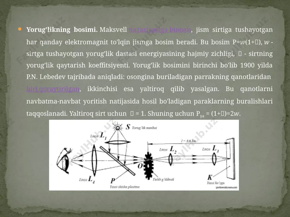 n idishda o’rnatilgan bo’lib, ingichka ipga osib qo’yilgan va “qanotchalar” biriktirilgan yengil osmadan iborat. qanotchalar qalinligi 0,01mm dan 0,1 mm gacha bo’lgan oq va qoraytirilgan disklar shaklida bo’ladi. ular osma atrofida aylanadigan o’qqa nisbatan simmetrik qilib o’rnatilgan. tushgan yorug’lik oq va qoraytirilgan disklarga turli xil bosim ko’rsatadi. natijada osmani tutib turgan ingichka ip aylantiruvchi moment ta’sirida buraladi. yorug’likning bosimi aynan shu ipning burilish burchagi yordamida aniqlanadi. o’z navbatida, bu burilish qanotchalarga tushayotgan yorug’likning bosimi mavjudligini, bu bosim jism sirtining qaytara olish qobiliyatiga va tushayotgan yorug’lik oqimiga bog’liqligini ko’rsatadi. kompton effekti. yorug’likning korpuskulyar xossalari kompton effektida yorqin nomoyon bo’ladi. amerikalik fizik kompton 1923 yilda yengil atomli moddalarda monoxromatik rentgen nurlarining sochilishini o’rganayotib, sochilgan nurlanish tarkibida birlamchi to’lqin uzunlikli nurlanish bilan birga kattaroq to’lqin uzunlikli nurlanish borligini aniqladi. tajribalar = - farq tushuvchi nurlanishning to’lqin uzunligi , sochuvchi jismga bog’liq bo’lmay, faqat sochilish burchagi ga bog’liqligini ko’rsatdi: = - = 2 с …