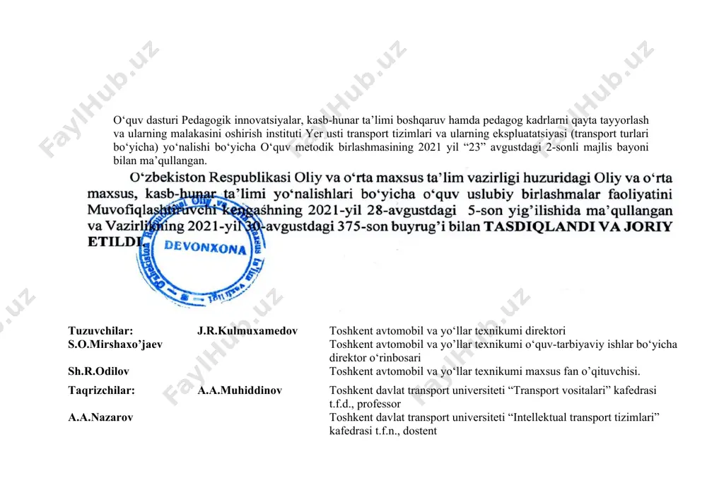 o‘rtacha tashish uzunligi. harakatlanuvchi tarkibning ish vaqti va o‘rtacha harakatlanish tezligi. harakatlanuvchi tarkibning ish unumini hisoblash. ayrim texnik-ekspluatastion ko‘rsatkichlarning ҳarakatlanuvchi tarkib ish unumiga ta’siri 4 n 2 4 haydovchining mehnat qilish va dam olish rejimi avtomobil transporti korxonasi ustavi. avtomobil transportida eksplutastiya xizmatining tarkibi va vazifasi. tashishni tashkil qilish jarayoni. buyurtmachi tashkilotlar o‘rtasida munosabatlar. yuk tashishlar shartnomasi. yo‘l varaqasi. tovar -transport ҳujjati. tashish ishlari rejasi. yuk tashishni tezkor boshqarish 4 n 2 5 haydovchi mehnatini muhofaza qilish texnik-ekspluatastiya ko‘rsatkichlari. miqdoriy ko‘rsatkichlar. sifat ko‘rsatkichlar. yo‘lovchilar tashish ҳajmi. avtomobilning ish unumdorligi 4 n 2 jami 22 n 11 3. o‘quvchilarning bilim va ko‘nikmalarini baholash o‘quv dasturi davomida o‘quvchilar tomonidan o‘zlashtirilgan bilim va ko‘nikmalar ichki nazorat bo‘yicha amaldagi tartib asosida baholanadi. baholash usullari yozma, og‘zaki, savol-javob, test, amaliy topshiriqlardan iborat bo‘lib, ular o‘quv elementini o‘zlashtirish natijalarini aniqlashga imkon beradi. nazorat savollari va topshiriqlar qo‘yilgan maqsadga hamohang bo‘lishi lozim. 4. tavsiya etiladigan adabiyotlar ro’yxati: …