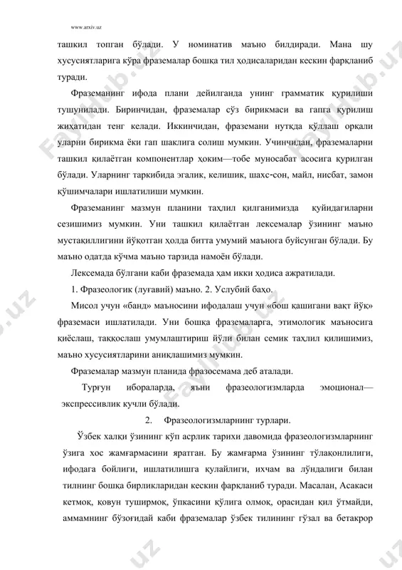 г таркибидаги комлонентлар бирикиб туриб, биргаликда битта умумий кўчма маънони беришга хизмат қилади. масалан: raп ковламоқ, оғиз кўпиртириб мақтамоқ, бурни кўтарилиб кетмоқ каби. 3. фразеологик чатишма. бундай ибораларни ташкил қилаётган сўзларнинг маънолари билан ибора орқали юзага чиқарилаётган маъно ўртасида ҳеч қандай лексик алоқа бўлмайди. илк лексик маънолар унутилган бўлади. масалан: офтобда қаттиқ ялашган (қалин), олдига похол солиб кетмоқ (алдамоқ), қўй оғзидан чўп олмаган (ювош) каби. у.турсунов етакчилигидаги муаллифлар эса фразеологизмларни иккига ажратади. 1. фразеологик бутунлик. фраземани ташкил қилган лексемалар ўзларининг маъно мустақиллигини сақлаган бўлади: ўзига келмоқ, инфаркт қилмоқ, боши ғовлаб кетмоқ. 2. фразеологик чатишма. маъноси таркибидаги лексемаларга хос маънолар асосида изоҳланмайдиган, кўчма маъно англатадиган фраземалар: икки оёғини бир этикка тикиб олмоқ, товоққа тушиб олмоқ, миси чиқмоқ, шунингдек, тилимизда фразеологик омонимлар, фразеологик синонимлар, фразеологик антонимлар ва фразеологик полисементизмлар ҳам кўп учрайди. қўлини кўтармоқ (доскага чиқиш учун қўлини кўтармоқ—таслим булмоқ)— фразеологик омоним. бунга омофразема ҳам дейилади. оғзи қулоғида, ашулани ванг қўймок, оғзининг …