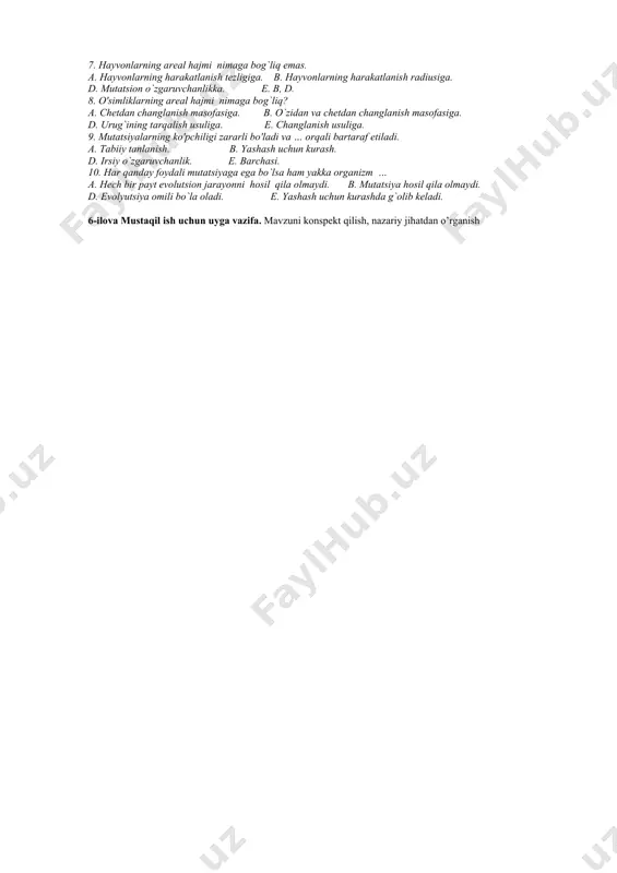 uvchi qo’shni populyasiyalardagi in-dividlarga nisbatan juda o’xshash bo’lgani uchun populyasiya ichida cha-tishish imkoni, qo’shni populyasiyalar bilan chatishishga qaraganda yuqori bo’ladi. bir turga mansub populyasiyalar aralashib ketmasligiga turli to’siqlar halaqit beradi. bular asosan ikki xil: geografik va biologik to’siqlar. populyasiyalarni tavsiflash bo’yicha yuqorida bayon etilgan ta’riflar asosan chetdan changlanadigan (urug’lanadigan) ikki jinsli organizmlarga taalluqlidir. jinssiz, vegetativ va o’z-o’zidan changlanadigan turlardagi populyasiyalar hali to’la o’rganilmagan. evolutsiyaning boshlangich materiali mutatsion va kombinativ ozgaruvchanlik hisoblanadi. mutatsiyalar gen, xramasoma, genom sitoplazmatik hillarga bolinadi.gen tushunchasi sizga sitologiya va genetika asoslaridan malum gen tarkibidagi nikleotidlar sonining ortishi, kamayishi yoki orin almashinishi ozgaruvchanligini keltirib chiqaradi. mutatsiya tasodifan va ahyon – ahyonda uchraydi. gen mutatsiyalarining takrorlanishi 10-6 10-8 ga teng. xramasoma mutatsiyasi ayrim xramasomalarning biror qismi uzilib yoki ortib ketishi, orin almashinishi tufayli yuzaga keladi. mutatsiyalarning kopchiligi zararli boladi va tabiiy tanlanish orqali bartaraf etiladi. ayrim mutatsiyalar organizm uchun shu konkret sharoitda foydali bolishi mumkin bunday hollarda mutatsiyalar organizm …