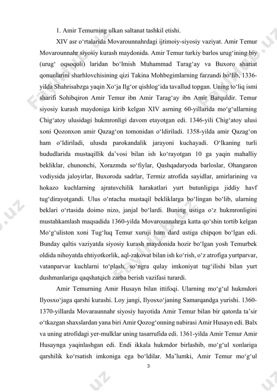 t bilan ish ko‘rish, o‘z atrofiga yurtparvar, vatanparvar kuchlarni to‘plash, so‘ngra qulay imkoniyat tug‘ilishi bilan yurt dushmanlariga qaqshatqich zarba berish vazifasi turardi. amir tеmurning amir husayn bilan ittifoqi. ularning mo‘g‘ul hukmdori ilyosxo‘jaga qarshi kurashi. loy jangi, ilyosxo‘janing samarqandga yurishi. 1360-1370-yillarda movaraunnahr siyosiy hayotida amir temur bilan bir qatorda ta’sir o‘tkazgan shaxslardan yana biri amir qozog‘onning nabirasi amir husayn edi. balx va uning atrofidagi yer-mulklar uning tasarrufida edi. 1361-yilda amir temur amir husaynga yaqinlashgan edi. endi ikkala hukmdor birlashib, mo‘g‘ul xonlariga qarshilik ko‘rsatish imkoniga ega bo‘ldilar. ma’lumki, amir temur mo‘g‘ul hokimiga qaram edi. vaqti kelib, movaraunnahrni boshqarishni tug‘luq temur o‘z o‘g‘li ilyosxo‘jaga topshirdi. mustaqil bo‘lishga harakat qilib yurgan amir temur yangi hukmdorga itoat etmadi. buning oqibatida yangi ziddiyat yuzaga chiqdi. amir husayn bilan sohibqiron temurning bir-birlari bilan juda yaqinlashgan va yaxshi munosabatda bo‘lgan davrlar 1361-1365-yillarni o‘z ichiga oladi. amir temurning hayotida ro‘y bergan va bir umrga unga tan jarohatini muhrlagan voqea …
