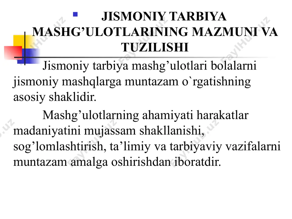 yoki uni almashtiruvchi o`yin so’nggida mashg’ulotga yakun yasaladi. yakunlovchi qism: kichik guruhda 2 dan 3 daqiqagacha, o`rta va katta gruhlarda 3 dan 4 daqiqagacha bo`ladi. butun mashg’ulotning davomiyligi: kichik guruhlarda 15-20 daqiqa; o`rta guruhlarda 20-25 daqiqani; katta guruhlarda 30-35 daqiqani tashkil etadi. jismoniy daqiqalar jismoniy daqiqalar (qisqa muddatli jismoniy mashqlar) o`rta, katta va tayyorlovchi guruhlarida mashg’ulotlar o`rtasidagi tanaffusda, shuningdek dars jarayonining o`zida o`tkaziladi. jismoniy daqiqaning ahamiyati bola faloliyati va xolatini harakat faolligi orqali almashtirishdan iborat bo`lib, u charchoqni yozadi, bolaning emotsional ijobiy holatini tiklaydi. agar bola mashg’ulot jarayonida nisbatan harakatsiz turib qolsa toliqish yuzaga keladi. toliqish bir xil ish, shuningdek mashg’ulot yuklamasini buzilishi tufayli kuchayadi, bu bolalarning e’tiborini susaytiradi. bu bosh miya po`stlog’ida rivojlanadigan tormozlanish va bolaning o’quv materialini o`zlashtirish qobiliyatining susayishi bilan izohlanadi. u chalg’iy boshlaydi, diqqat faolligi, idroki susayadi. bu belgilarning barchasi faoliyatni o`zgartirish zarurligini ko’rsatadi. tadqiqotlar shuni ko’rsatadiki, hatto 6 yoshli bolalar ham 20 daqiqagina nisbatan harakatsiz …