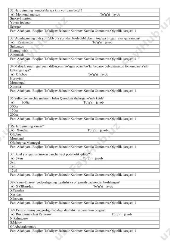 qurudum shahriga jo’nab ketdi/ a) 600ta to’g’ri javob 500ta 150ta 200ta fan: adabiyot. boqijon to’xliyev,bahodir karimov.komila usmonova qiyinlik darajasi-1 36.huroyimning kanizi? a) ximcha to’g’ri javob oftoboy momogul oftoboy va momogul fan: adabiyot. boqijon to’xliyev,bahodir karimov.komila usmonova qiyinlik darajasi-1 37.bujul yurtiga rustamxon qancha vaqt podsholik qiladi? a) 3kun to’g’ri javob 3yil 1yil 12yil fan: adabiyot. boqijon to’xliyev,bahodir karimov.komila usmonova qiyinlik darajasi-1 38.o’rxun-enasoy yodgorligining topilishi va o’rganish qachondan boshlangan/ a) xyiiiasrdan to’g’ri javob xyasrdan xasrdan xiasrdan fan: adabiyot. boqijon to’xliyev,bahodir karimov.komila usmonova qiyinlik darajasi-1 39.o’rxun-enasoy yodgorligi haqidagi dastlabki xabarni kim bergan? a) rus xizmatchisi remezov to’g’ri javob n.rahmonov s.malov g’.abdurahmonov fan: adabiyot. boqijon to’xliyev,bahodir karimov.komila usmonova qiyinlik darajasi-1 40.o’rxun-enasoy yodgorliklarini o’zbek olimlardan kimlar o’qigan/ a) a.rustamov,g’ abdurahmonov to’g’ri javob v.tomson v.radlov rahmonov fan: adabiyot. boqijon to’xliyev,bahodir karimov.komila usmonova qiyinlik darajasi-1 41.o’rxun-enasoy yodgorliginiharflarini o’qishga muassar bo’lgan olimlar kimlar? a) v.tomson va y.radlov to’g’ri javob rahmonov axmedov n.ne’matov fan: adabiyot. boqijon to’xliyev,bahodir karimov.komila usmonova …
