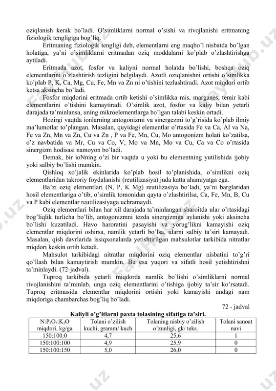 paytmasi o’zgarmas ko’rsatkichdir: h+ + oh- = 10. demak, eritmada ionlardan birining konsentrasiyasi ortsa, ikkinchisiniki kamayadi. masalan, 1 litr suvdagi h+ ionlarining konsentrasiyasi h+ = 10-7 g bo’lsa, oh- konsentrasiyasi oh- = 10 -7 g bo’ladi, chunki 10-7+ 10-7= 10 -14 ga teng. umuman, h+ ionlarining konsentrasiyasi aniqlanib, uning qiymati 10-7 sonining logarifmi sifatida manfiy ko’rsatkichni musbat ishoraga almashtirib ifodalanadi, ya’ni (h) = 10-7 o’rniga n = 7 yoki h=7 deb yoziladi va h+ ioni konsentrasiyasining manfiy lagorifmini ko’rsatadigan ph bilan ko’rsatiladi. tuproq eritmasining muhiti ph ko’rsatkichi bo’yicha, quyidagicha klassifikasiyalanadi: ph - 3 - 4 kuchli kislotali ph - 4 - 5 kislotali ph - 5 - 6 kuchsiz kislotali ph - 7 neytral ph - 7 - 8 kuchsiz ishqoriy ph - 8 - 9 ishqoriy ph - 9 - 11 kuchli ishqoriy tuproq eritmasining reaksiyasi - ph o’simliklar hayotida, ularning oziqlanishida va mikroorganizmlarning yashashida muhim ahamiyatga ega. u …