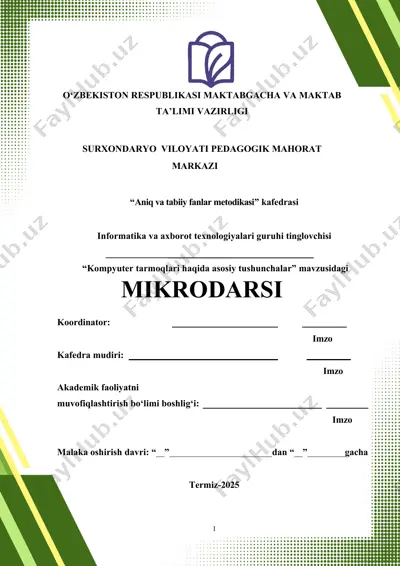kompyuter tarmoqlari haqida asosiy tushunchalar — DOCX