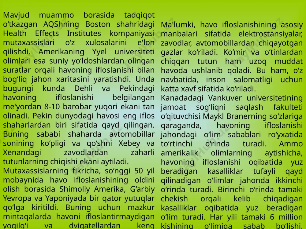 ning kamayishi, fotosintezning o’zgarishi kuzatiladi. havoning kuchli ifloslanishi ba’zi uy hayvonlarining nobud bo’lishiga olib keladi. obrazets teksta vtoroy uroven tretiy uroven chetvertiy uroven pyatiy uroven obrazets teksta vtoroy uroven tretiy uroven chetvertiy uroven pyatiy uroven yurtboshimiz ekologik muammo to’g’risida so’z yuritib, «ekologiya hozirgi zamonning keng miqyosidagi keskin ijtimoiy muammolaridan biridir. uni hal etish barcha xalqlarning manfaatlariga mos bo’lib, sivilizattsiyaning hozirgi kuni va kelajagi ko’p jihatdan ana shu muammolarning hal qilinishiga bog’liqdir. ekologiya xavfsizlik muammosi allaqachonlar milliy va mintaqaviy doiradan chiqib, butun insoniyatning umumiy muammosiga aylangan» degan edi. bu borada faktlarga murojaat etsak, ahvol yaqqol namoyon bo’ladi. hozirgi kunda jahonning mamlakatlarida aholi soni to’xtovsiz o’sib bormoqda. dunyo bo’yicha1930 yilda 2 mlrd, 1960 yilda 3 mlrd, 1986 yilda 5 mlrd, hozirgi vaqtda esa 6,3 – 6,5 mlrd. ga yetdi. bunga, albatta tibbiyot xizmatining, oziq – ovqat, uy – joy va boshqa ijtimoiy ta’minotning yaxshiligi sabab bo’lmoqda. ammo, aholi sonining o’sib borishi tabiiy …