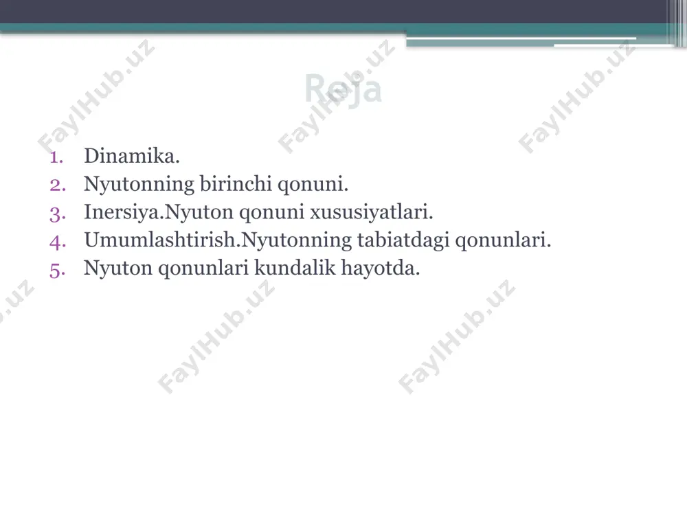 judligi namoyish misollari kosmik kemaning yer yuzasidan uzoqlashishi. umulashtirish nyutonning tabiatdagi qonunlari muz ustida yotgan shayba yer bilan bog'langan sanoq sistemaga nisbatan tinch holatda:yerning unga ta'siri muzning ta'siri bilan kompensasiyalanadi. konkini qor ustiga bosganda, ishqalanish kuchini pasaytiradigan ingichka muz plyonkasi hosil bo'ladi va chang'ichi inertsiya bo'yicha siljishni davom ettiradi. disk, nayza va bolg'ani uloqtirishda inertsiya tufayli harakatlanadi. inertsiya kuchi transport vositasi to'satdan tormozlanganda kuzatilishi mumkin. avtomobil to'xtaydi va haydovchi harakatini davom ettiradi. shuning uchun xavfsizlik kamaridan foydalanish kerak.. gravitatsiya kuchini engib chiqib, kosmik vosita ishqalanish kuchi yo'qligi sababli, dvigatellari o'chirilgan bo'lsa ham, doimiy tezlikda davom etaveradi. kema ham harakatlantiruvchi kuch yo'qligiga qaramay harakat qilmoqda. inersiya kuchi tufayli sayyoralararo zondlar kosmik masofalarni bosib o'tishga qodir. nyutonning texnikadagi qonunlari ishqalanish kuchi ta'sir qilmaydigan kosmosda jism cheksiz doimiy tezlikda harakatlanishi mumkin. kosmonavt kosmosda harakatlarini stulga o'rnatilgan miniatyurali reaktiv dvigatel yordamida tartibga soladi. reaktiv dvigatel astronavtga inersiyani o'chirishga imkon beradi va u har qanday …