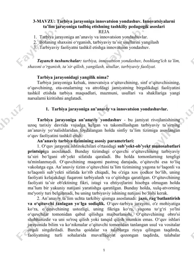 tarbiya jarayoniga innovatsion yondashuv — DOC