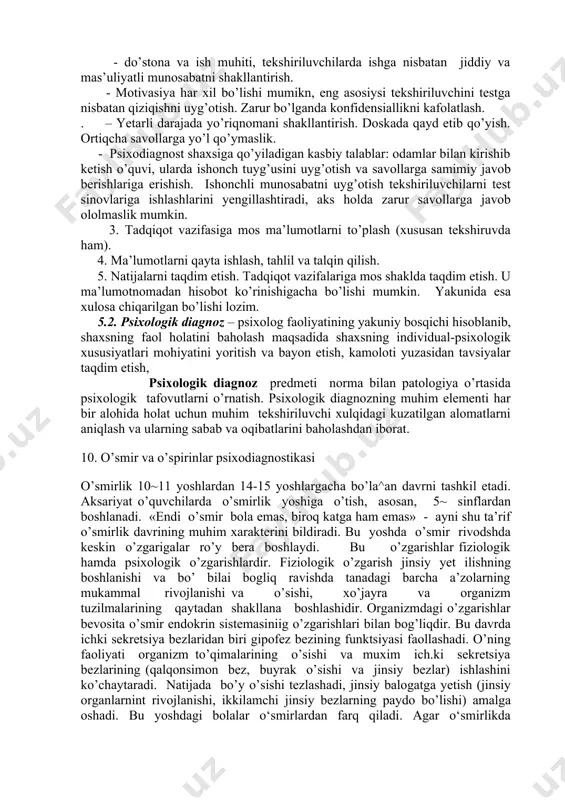 ytiladi. topshiriqni bajarish vaqtida sinaluvchining ziyrakligiga, uquvchanligiga, tez bajarishiga, hissiyotiga ahamiyat beriladi. bularni hammasi oldindan tayyorlangan tadqiqot qaroriga yozib qo‘yiladi. sinaluvchi qurish usulini qanchalik tez o‘zlashtirganligi ham yozib qo‘yiladi, uch tomondan ham qizil kubikchani burchaklariga, bitta ham qizil tomoni yo‘q kubikni o‘rtaga joylashtirish kerak. sinaluvchi 3-4 kubikni qo‘liga olib, qurish usulini yaxshi tushunmagan bo‘lsa, unga aytib yordam ko‘rsatiladi. lekin bu bolaning ziyrakligi oz rivojlanganligidan dalolat beradi. eksperimentator bola topshiriqni bajarayotganida uning harakatlarini, xatolarini, diqqati xususiyatlarini kuzatib, yozib boradi. masalan, diqqatdagi xatolar quyidagicha bo‘lishi mumkin: a) bu kubikning joyini to‘g‘ri aniqlab, sinaluvchi uni noto‘g‘ri aylantirib yuboradi, shundan so‘ng xatoni to‘g‘rilash qiyin bo‘ladi; b) o‘rtaga ikki tomoni qizil kubik qo‘yib qo‘yilsa ham shunday xato bo‘lishi mumkin, o‘rtaga faqat bir tomonida qizil bor kubiklarni qo‘yish kerak. bu xatolar diqqatning parishonligidan, barqaror emasligidan dalolat beradi. (s.ya.rubinshteyn, 1970). bu vazifani bajarishda bolalar ikki usulni qo‘llaydilar. birinchisi, muvafaqqiyatsizroq bo‘lib, sinaluvchi navbatdagi joyni to‘ldirish uchun kubik izlaydi. …