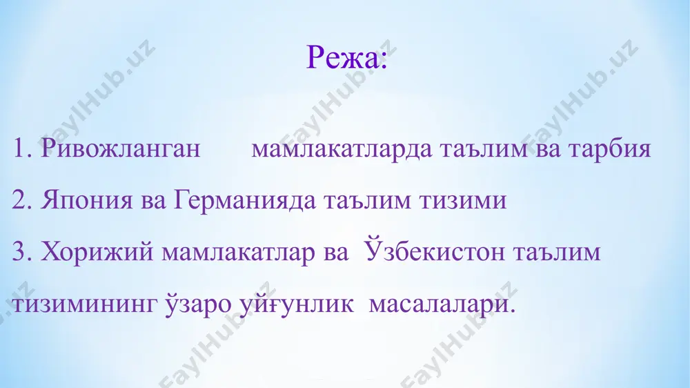 тасида тест синовлари ўтказилиб энг қобилиятли 35 минг ўқувчи танлаб олинади ва ўқитилади. уларга турли имтиёзлар, стипендиялар, яхши шарт - шароитга эга бўлган турар-жой, энг олий даражадаги университетларга қабул ва бошқалар амалга оширилади. лекин иқтидорли болаларга қарама - қарши қутбда турган ақли заиф ўқувчиларнинг тақдири ҳам чет эллик ҳамкасбларни тобора ташвишлантирмоқда, бундай ҳолни келиб чиқиш сабабларини ўрганиш, олдини олиш бўйича кўпгина профилактик ишлар олиб борилмоқда ва улар учун махсус мактаблар очилмоқда. япония таълим тизими япония – шарқий осиёда, тинч океандаги оролларда жойлашган давлат. унинг ҳудудида 6,5 мингга яқин орол бор. энг йирик ороллари: хоккайдо, хонсю, секоку ва кюсю. японлар ўз давлатларини “нихон”, “ниппон” деб аташади. унинг маъноси “кунчиқар мамлакат” деганидир. майдони 377,8 минг кв.км. аҳолиси 127 млн. 960 минг киши . аҳолиси бўйича дунёда 10 ўринда туради. пойтахти – токио шаҳри. 1992 йилда япониянинг тошкентдаги элчихонаси ўз фаолиятини бошлаган. япония байроғи япония герби япония байроғи япония байроғи япония герби япония …