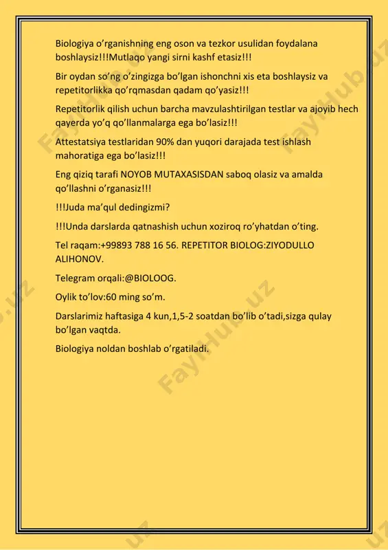 hayvonlar sistematikasi - Page 4