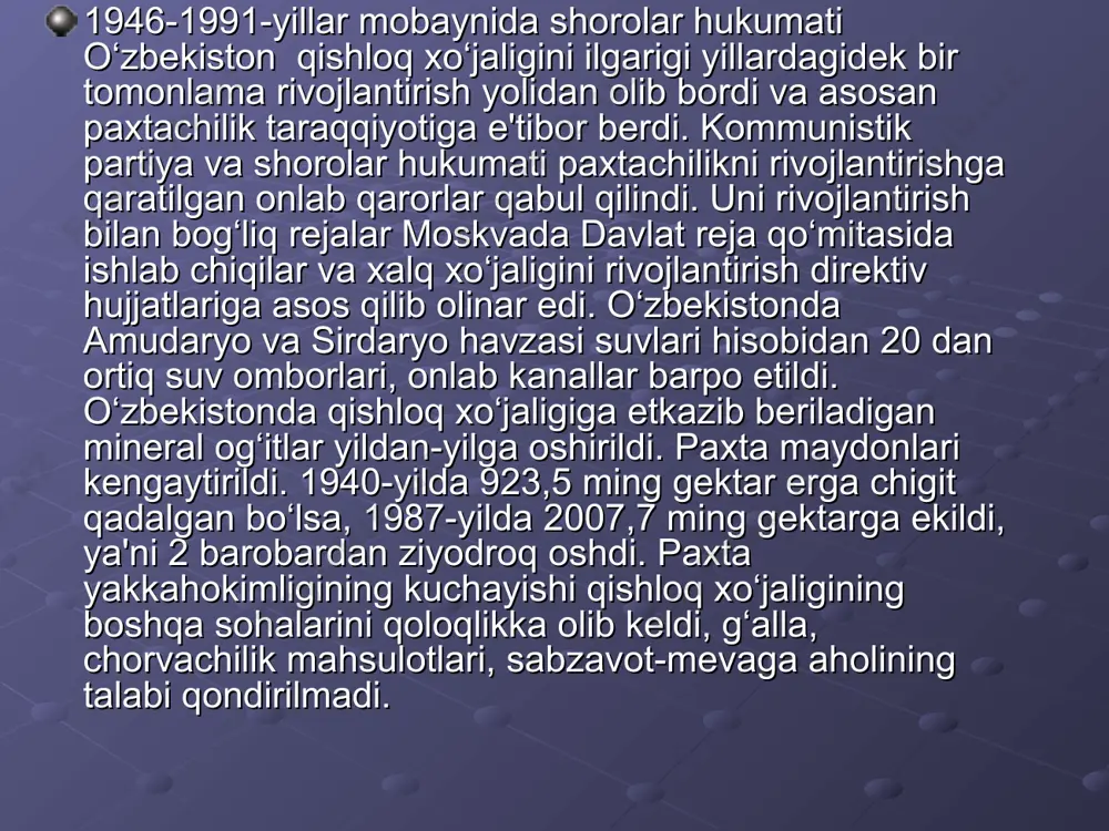 lohotlarning tub mohiyati va xususiyatlari to‘g‘risidagi tasavvur ham qaror topmagan edi. «qayta qurish» islohotlari turkumi sub'ektiv tarzda, faqat ichki his-hayajonga asoslanib, sinovlar va xatolar usul-amal bilan bir taraflama ish olib borildi. sovet rahbariyati aniq ilmiy jihatdan savodli ishlab chiqilgan, siyosiy jihatdan asoslab berilgan dasturga ega bolmagan. shuning uchun ham sssr iqtisodiyoti kutilgan natijalarni bermadi. 80-yillarning oxiriga kelib sssrda e'lon qilingan oshkoralik siyosati natijasida sovet kishilarining siyosiy ongi, ularning siyosiy faolligi kuchayib bordi, norasmiy jamoa tashkilotlari paydo bo‘lib, yangi oliy organ- xalq deputatlari syezdi o‘tkazila boshlangan edi. markaz bilan ittifoqdosh respublikalar ortasida vakolatlarni bo‘lib olish yuzasidan muzokaralar boshlangan edi.