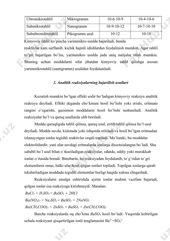 ala reaksiyani qisqartirilgan ionli tenglamasini ba2++so42- =baso4 holida ifodalash mumkin. demak, ba2+ ioni yordamida so42- ionini, aksincha so42- ioni bilan ba2+ ionini aniqlash mumkin. analitik reaksiyalarni o’tkazishda harorat ta'sir ko’rsatadi. ba'zi bir reaksiyalar sovuqda, ayrimlarini esa, xona haroratida, yana boshqalarini qizdirish bilan olib borishga to’g’ri keladi. 3. analitik reaksiyalarining sezgirligi va o`ziga xosligi analitik reaksiyalarni o`tkazish uchun ma’lum bir shart-sharoit bo`lishi kerak. masalan, kislotalarda eriydigan cho`kmalar eritmada erkin holatdagi kislota ortiqcha miqdorda bo`lganda ajralib chiqmaydi; xuddi shuningdek, ishqorda eriydigan cho`kmalar ishqoriy muhitda cho`kmaydi. agar cho`kma kislotada ham, ishqorda ham erisa, uni faqat neytral muhitda hosil qilish mumkin va hokazo. bu misollardan ko`rinib turibdiki, reaksiyalarni amalga oshirishning eng muhim shart-sharoitlaridan biri shu reaksiya uchun zarur muhit bo`lib, uni kerak bo`lganda, eritmaga kislota, ishqor yoki boshqa biror reaktivlardan qo`shib vujudga keltirish mumkin. masalan: k2cr2o7+ 2bacl2+h2o → 2bacro4+2kcl+2hcl cr2o72-+2ba2++h2o → 2bacro4+2h+ hosil bo`lgan bacro4 kuchli kislotalarda eriydi, sirka kislotada esa erimaydi. bu yerda …