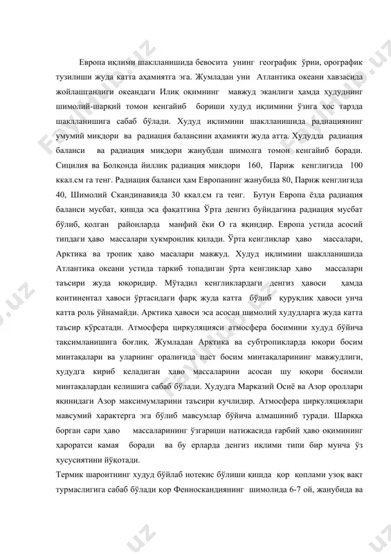 туради. шарққа борган сари ҳаво массаларининг ўзгариши натижасида ғарбий ҳаво оқимининг ҳароратси камая боради ва бу ерларда денгиз иқлими типи бир мунча ўз хусусиятини йўқотади. термик шароитнинг худуд бўйлаб нотекис бўлиши қишда қор қоплами узоқ вақт турмаслигига сабаб бўлади қор фенноскандиянинг шимолида 6-7 ой, жанубида ва германия-польша текислигининг шарқида 1-2 ой, дунай бўйи текисликларида 3-4 ҳафта қолган худудларда ундан ҳам кам муддат сақланиб туради. атлантика соҳилида айниқса ёғин кам ёғиб шарққа томон камайиб боради. бунга сабаб циклон фаолиятининг камайиб денгиз ҳавосини қуруқлик ҳавоси билан алмашинишидир. қиш фасли ҳаво ҳароратси мадридда -12, пимла - 4,, лондонда -13, берлинда -26, мурманскда - 38 кўрсаткичга эга, ёзда эса мадридда +44, пимла +39, лондонда +34, берлинда +38, мурманскда +33 кўрсаткичга эга. ёғин микдорини географик тақсимланишида худудга қириб келувчи исландия минимуми ва ғарбий йўналишидаги шамоллар оқими катта таъсир кўрсатади. худуднинг намлик коэффициенти бир мунча юқори эканлиги худуда ёғин микдорини ҳам материкни ички қисмига нисбатан бир …