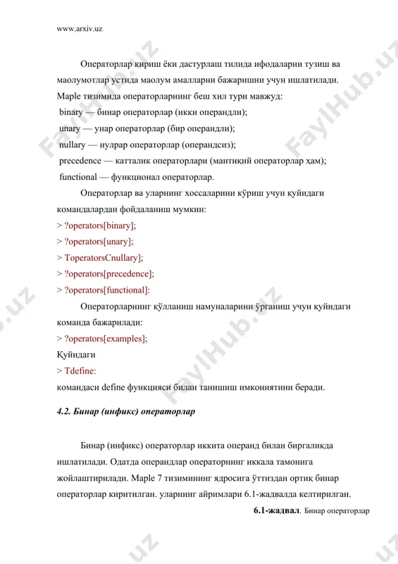 зиция оператори @@ композицияни такрорлаш , ифодаларни ажратиш := ўзлаштириш . .. интервални бериш / ифодаларни ажратиш &* нокоммутатив кўпайтириш & нейтрал оператор || конкатенация (бирлаштириш) бинар операторларни қўллашга мисоллар: > [4^3,4**3]; [64, 64] > 9 mod 6, 5 mod 8; 3, 5 > [5@2,3@@2]; > [x@x,x@@x]; > [x$3,x$4]; > int(x^2,x=1..4); > f:=a->1/(1+a);(f@@3)(a); > f:=x->sqrt(1+x); > f(f(0)); > f(f(f(0))); (f@@10)(x); кейинги мисолда занжирли радикал тузилади ва у циклда ҳисобланади: > for k from 1 to 10 do (f @@ k)(0)=evalf((f @@ k)(0)); od; 4.3. унар арифметик операторлар унар операторлар фақат битта операнд билан ишлатилади. улар префикс (оператор операнддан олдин) постфикс (оператор операнддан кейин) бўлиши мумкин (6.2-жадвал). 6.2-жадвал. унар операторлар белгиланиши оператор + унар плюс (префикс) - унар минус (префикс) ; факториал (постфикс) . ўнли нуқта (префикс ёки постфикс) $ кетма-кетлик (префикс) not мантиқий инкор (префикс) &string метка (префикс) 4.4. мантиқий операторлар мантиқий операторлар катталиклар ёки ифодалар орасидаги мантиқий боьланишни кўрсатади. …