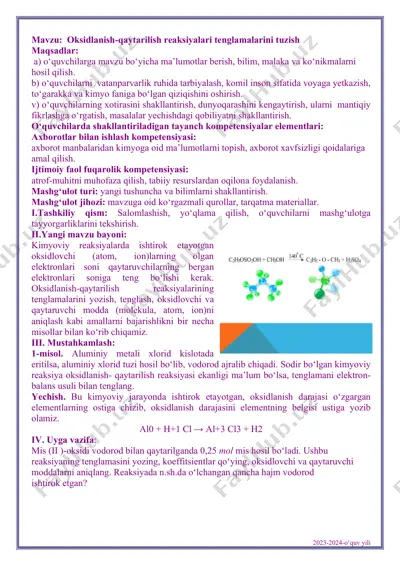 oksidlanish-qaytarilish reaksiyalari tenglamalarini tuzish — PDF