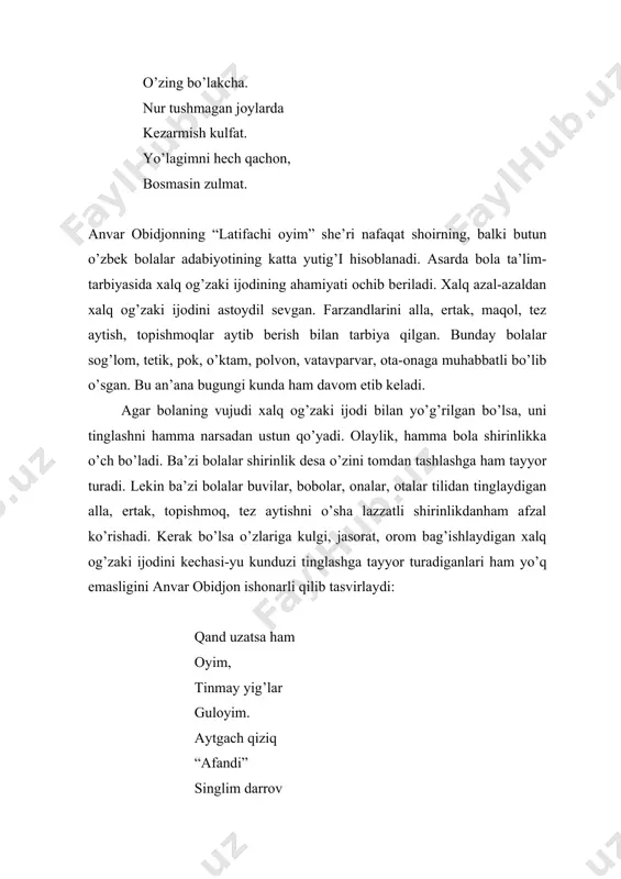 ’ylamasinlar, hayol surmasinlar holva degan bilan og;iz chuchimaganidek dor ustida ham yuro olmaydilar: langarcho’pni mahkam ushla, o’yin, lochin! botirlarning ko’nglin xushla. o’yna, lochin! qo’rqoq esa havas qilmay, turaversin. ehtiyot bo’l, deb maslahat beraversin. rivoyat qilishlaricha, bir podsho bulbul ovozini tinglashni juda hush ko’rar ekan. bir so’lim go’shadan bitta bulbulni ushlatib kelib oltin qafasga solib qo’yibdi. bulbulni parvarish qilishni, unga yaxshi qarashni xizmatchilar, vazir-u vuzoralarga topshiribdi. oltin qafas ichida bulbul kechasi-yu kunduzi xonish qilibdi. bulbul o’z qo’shig’ida do’st-yorini, ozodlikni, ko’m-ko’k go’shasini, erkinlikni sog’inganligini qo’shib aytibdi. bulbul tilini, qo’shig’ining ma’no va mazmunini tushunmaydigan podsho uning dardli xonishidan bexad yayrab dam olar ekan. lekin bulbulga o’z eliga, vataniga muhabbat kuchli ekan. kundan-kunga u oltin qafas ichida siqilgandan siqilibdi, ozib-to’zib ketibdi. kunlardan bir kun bir iloj qilib qafas teshikchasidan boshini chiqaribdi, qarasaki tanasi ham sig’ibdi, bir intilish bilan oltin qafasdan chiqib olibdi. bor kuchini to’plab, o’z makoniga parvoz qilibdi. o’z go’shasiga kelsa, qurg’oqchilik bo’lib …