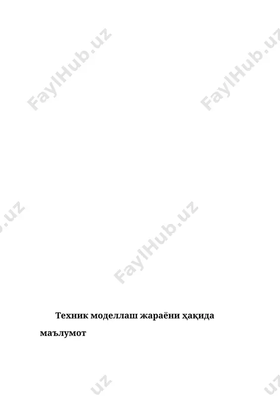 ини ишлаб чиқишда асосий эътибор кўкрак виточкасини кўчиришга( олд бўлак( орт бўлак( юбка( енг деталларини кенгайтиришга ёки торайтиришга( шу деталларнинг узунлигини ва мутаносиблигини ўзгартиришга қаратилади. ../../2015/текистелный/tikuvchilik/tikuvchilik (e)/autoplay/docs/tikuvchilik.htm - mun#mun 1. аёллар кўйлагини техник моделлаш кўкрак виточкасини кўчириш қоидаси. кўйлак фасонига биноан кўкрак виточкаси деталнинг исталган қирқимида бўлиши мумкин. бу виточкани кўкрак чизиғи бўйлаб олд бўлак ўртаси, енг ўмизи қирқими, ёқа ўмизи қирқими, ён қирқими томон ва ҳоказо йўналтириш мумкин. виточкани фасонга мувофиқ, янги ҳолатга кўчириш учун виточканинг кўчирилиш чизиғи ўтказилиши керак. бу чизиқ доим кўкрак виточканинг учидан, яъни кўкрак маркази билан виточка кўчириладиган қирқимдаги нуқтадан ўтиши керак. олд бўлак андозасининг шаблони белги чизиқ буйлаб қирқилади-да, кўкрак виточкаси ёпиладиган қилиб сурилади. виточка томонларини бир-бирига тўғрилаб тўғнағич билан тўғналади. қирқилган чизиқ бўйлаб худди асосий виточка кенглигига тенг янги виточка ҳосил булади. бу виточка бирмунча калта ёки узун бўлиши мумкин, лекин бу виточка худди асосий виточка ҳосил килганидек, ҳажм ҳосил қилади. 1.1. кўкрак …