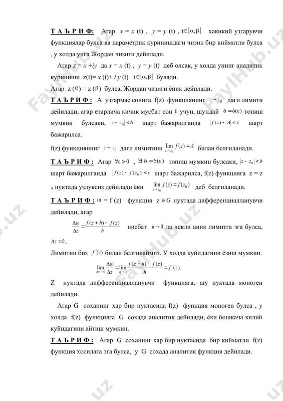 ма нукталарда дифференциалланувчи эмас булиши мумкин экан. _1043308037.unknown _1043309031.unknown _1043309799.unknown _1043310438.unknown _1043310522.unknown _1043310717.unknown _1043310790.unknown _1043310631.unknown _1043310463.unknown _1043310254.unknown _1043309134.unknown _1043309635.unknown _1043309081.unknown _1043308649.unknown _1043308903.unknown _1043308991.unknown _1043308752.unknown _1043308500.unknown _1043308606.unknown _1043308071.unknown _1043307005.unknown _1043307769.unknown _1043307829.unknown _1043307942.unknown _1043307098.unknown _1043306303.unknown _1043306785.unknown _1043306833.unknown _1043306948.unknown _1043306542.unknown _1043213862.unknown _1043306256.unknown _1043306107.unknown _1043306149.unknown _1043144091.unknown
