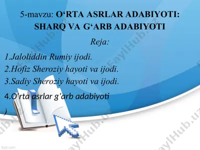 o‘rta asrlar adabiyoti: sharq va g‘arb adabiyoti — PPT