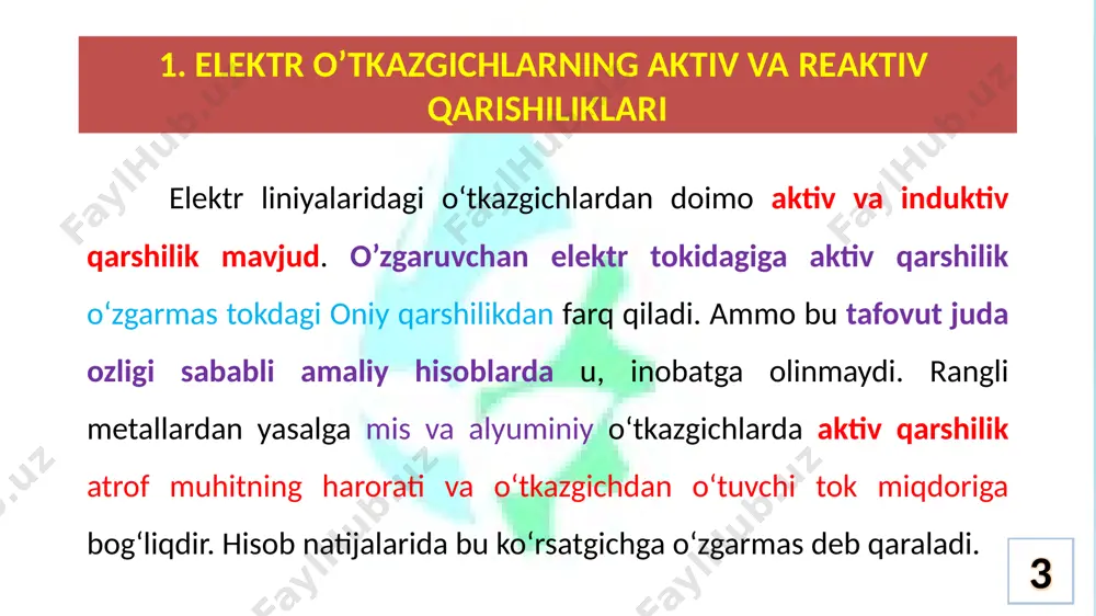 lanishli elektr uzatish liniyasi elektr ta’minoni havo elektr uzatish liniyasi (hl) ning o‘rin almashish sxemasi a – kuchlanishi 0,38 - 35 kv li xl; b – kuchlanishi 110-220 kv li sig‘imiy o‘tkazuvchanlikka ega bo‘lgan hl; elektr ta’minoni bundan tashqari reaktiv (induktiv) qarshilik asosan po‘lat o‘tkazgichlarni hisoblashda muhim ahamiyatga ega. chunki yuqori kuchlanishli tarmoqlar asosan po‘lat o‘tkazgichlardan quriladi. shu sababli hisoblashda induktiv qarshilik miqdorini aniqlash muhimdir. 19 elektr ta’minoni po‘lat o‘tkazgichdan qurilgan bir fazali tok tarmog‘idagi o‘tkazgichlarning induktiv qarshiligi 1 km uzunlik birligi (pogon) masofa uchun olinadi, om/km da baholanadi va quyidagi formuladan topiladi: bu yerda, - tashqi induktiv qarshilik, om; - ichki induktiv qarshilik, om; do’tk – o‘tkazgichning diametri, mm; do’tk–havo liniyalaridagi o‘tkazgich simlar orasidagi o‘rta geometrik masofa, mm. μ - magnit singdiruvchanlik (rangli metaldan yasalgan o‘tkazgichlar uchun μ = 1) 20 elektr ta’minoni o’tkazgichdagi tashqi va ichki induktivlikning yuzaga kelishi o‘tkazgichdan tok oqish nazariyasiga ko‘ra yuza va yaqinlik ta’siri …