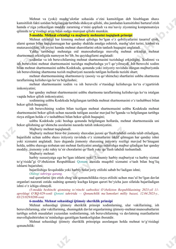 imkoniyatlarga ega. mehnat va mashg‘ulotlar sohasida kamsitish taqiqlanadi. jinsi, yoshi, irqi, millati, tili, ijtimoiy kelib chiqishi, mulkiy holati va mansab mavqeyi, yashash joyi, dinga bo‘lgan munosabati, e’tiqodi, jamoat birlashmalariga mansubligi, shuningdek xodimlarning ishchanlik sifatlari va mehnati natijalari bilan bog‘liq bo‘lmagan boshqa jihatlariga qarab mehnat va mashg‘ulotlar sohasida biror-bir to‘g‘ridan to‘g‘ri yoki bilvosita cheklovlar belgilash, xuddi shuningdek biror-bir to‘g‘ridan to‘g‘ri yoki bilvosita imtiyozlar berish kamsitishdir. mehnat va mashg‘ulotlar sohasida xodimlarning huquqlarini mehnatning muayyan turiga xos bo‘lgan talablar yoki yuqoriroq ijtimoiy himoyaga muhtoj bo‘lgan shaxslar (oilaviy vazifalarni bajarish bilan band bo‘lgan shaxslar, voyaga yetmaganlar, nogironligi bo‘lgan shaxslar, homilador ayollar va boshqalar) to‘g‘risidagi alohida g‘amxo‘rlik bilan bog‘liq holda asoslangan tarzda farqlash, istisno etish, ularga afzallik berish, shuningdek ularni cheklash kamsitish deb hisoblanmaydi. ayrim toifadagi xodimlar mehnatini huquqiy jihatdan tartibga solish borasidagi asoslangan farqlar xodimning ish beruvchi bilan mehnat aloqasi xususiyatiga, mehnat faoliyati amalga oshiriladigan joyga, xodim mehnatining shart-sharoitlari va xususiyatiga, ish beruvchining huquqiy …
