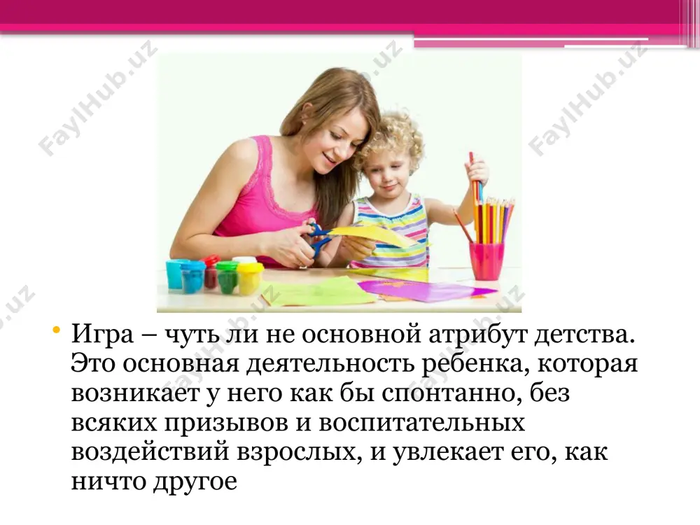 t.p. imenno eti igri naibolee znachimi dlya razvitiya rebenka v vozraste 4-6 let. 4. igri s pravilami predstavlyayut soboy iskusstvennie situatsii, zachastuyu ne imeyushie pryamix i ochevidnix paralleley s realnoy jiznyu, v kotorix lyudi deystvuyut na osnove zaranee sformulirovannix pravil. chashe vsego eto soprovojdaetsya sostyazaniem . novaya klassifikatsiya detskix igr, razrabotannaya s.l.novoselovoy, predstavlena v programme «istoki: bazisnaya programma razvitiya rebenka-doshkolnika». v osnove klassifikatsii lejit predstavlenie o tom, po chey initsiative voznikayut igri (rebenka ili vzroslogo). videlyayut tri klassa igr: 1.igri, voznikayushie po initsiative rebenka (detey), - samostoyatelnie igri: a) igra-eksperimentirovanie; b) samostoyatelnie syujetnie igri: - syujetno - otobrazitelnie; -syujetno-rolevie; - rejisserskie; - teatralizovannie; 2. igri, voznikayushie po initsiative vzroslogo, kotoriy vnedryaet ix s obrazovatelnoy i vospitatelnoy tselyami: a) igri obuchayushie: - didakticheskie; - syujetno-didakticheskie; - podvijnie; b) dosugovie igri: - igri-zabavi; - igri-razvlecheniya; - intellektualnie; - prazdnichno-karnavalnie; - teatralno-postanovochnie; 3. igri, idushie ot istoricheski slojivshixsya traditsiy (narodnie), kotorie mogut vozniknut …