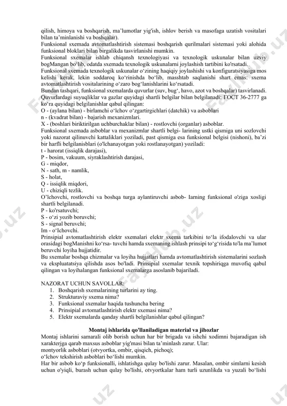 ilishi mumkin: to‘g‘ri to'rtburchak shaklida, shartli grafik belgisi asosida, ba’zan uskunaning tashqi ko‘rinishi shaklida. elementning ichida yoki yonida uning nomi, tipi ko'rsatiladi, kirish va chiqish qisqichlarida esa belgilangan markirovkasi beriladi. markirovka harfiy va sonli belgilardan iborat bo'lib, shartli ravishda o'tkazgichlarning va apparatlarning sxemadagi holatini ifodalaydi. mobil qishloq xo‘jalik agregatlarini va statsionar mexanizm- larni boshqarishda elektrik sxemalar bilan bir qatorda, kinematik, gidravlik va pnevmatik sxemalardan foydalaniladi. ularda mos ravishda kinematik elementlar (shesternyalar, yulduzchalar, shkiv- lar va h.k) va ularning mexanik bog‘lanishlari (vallar, o‘zaklar, shatun, o'qlar va h.k.), gidravlik va pnevmatik uzatmalar, sovitish tizimlari, moylash, gaz, suv, issiqlik bilan ta’minlash tizimlari ko'rsatiladi. energetikada avtomatlashtirish tizimlaridagi funksional sxe- malar qurilmalar, bloklar, alohida elementlarni boshqaruv tizimi tarkibida ularning ish jarayonida bir-biri bilan ta’sirini ifodalaydi. grafik ravishda avtomatlashtirish elementlarining alohida qismlari to‘rtburchak shaklida, ular orasidagi bog‘lanishlar esa signalning o‘tish yo‘liga mos yo'nalishdagi strelkalar bilan ko'rsatiladi. boshqaruv tizimlarining to‘g‘ri va to'g'ri bo‘lmagan harakat rostlagichiga ega bo'lgan …