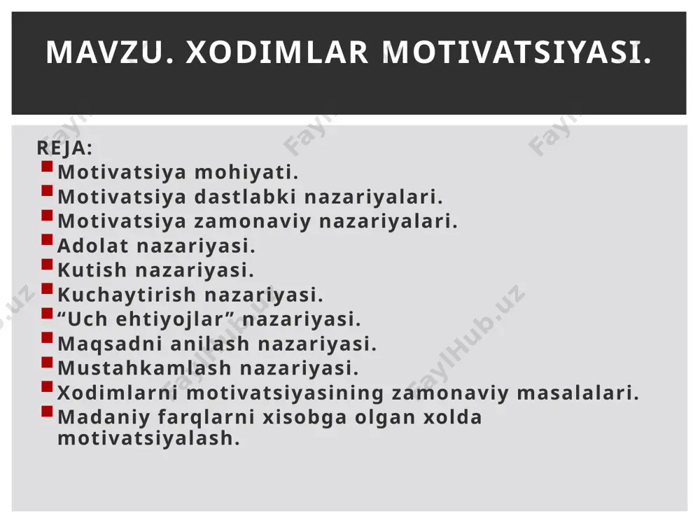 ntirish; - xodimlarni boshqarish ishlariga jalb etish va hk. ) ehtiyoj odamlarni harakatga intiltiruvchi, qo‘zg‘atuvchi motivdir. ehtiyoj qat’iyan tabaqalashgan bo‘ladi. ya’ni u kishilarning odati, didi va ruhiyatiga, yoshi va jinsiga, oilaviy ahvoli va millatiga, mehnat va yashash sharoitlariga ham bog‘liq. eng muhimi xilma-xil ehtiyojni qondirish uchun xilma-xil faoliyat va uni muvofiqlashtiruvchi boshqaruv talab qilinadi. motivlashtirish tashkiliy nazariyasi motivatsiya jarayoni qandaydir (bilib yoki bilmay orzu qilinayotgan) ehtiyojga bo‘lgan etishmovchilikdan yoki qoniqishning etarli, yoxud umuman yo‘qligidan boshlanadi. so‘ngra shu qoniqishga erishish uchun maqsad sari harakat qilinadi. ehtiyojning qondirilishi darajasi kishini kelajak sari intilishini belgilab beradi. agar u muayyan narsadan qoniqish hosil qilsa, u holda keyingi motiv uni boshqa yuqoriroq ehtiyojga rag‘batlantiradi. birinchi o‘rindagi ehtiyojlar - bu bazis ehtiyojlar, ya’ni yashashni ta’minlash uchun zarur bo‘lgan ehtiyojlardir. fredrik gersbergning motivatsiya nazariyasi boisiy tozalanish (motivatsionnaya gigiena) deb yuritilib, uning asosida qoniqish keltiruvchi ruhiy sog‘lom bo‘lishga ham hamkorlik ko‘rsatadi degan fikr yotadi. birinchi guruh omillar "gigienik …