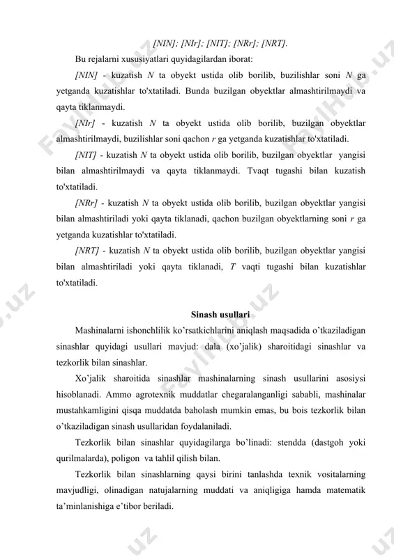 klanishlarni ko’paytirmay vaqtni tejash yo’li bilan o’tkazilishiga aytiladi. masalan, salt yurishlar kamaytiriladi, sinashlar kechayu-kunduz uzluksiz o’tkaziladi. vaqtni zichlashtirib sinashda obyekt vaqt birligida intensiv ishlaydi, tanaffus va salt yurish bo’lmaydi. bunda tezkorlik koeffisienti quyidagicha topiladi: ktez = bu yerda, t – kunlik yoki mavsumda sof ishlagan vaqt, soat t - shu muddatdagi salt yurish vaqti, soat obyektlarni yuklanishini fizikaviy –kimyoviy jarayon (kuch, issiqlik yoki boshqa ta’sirlarni kuchaytirish) yordamida jadal ravishda kuchaytirilib ma’lumotlar olinishiga tezlashtirilish deb ataladi. yuklanish kuchaytirib sinash vaqtini birdan kamaytirish mumkin, lekin bunga ehtiyotkorlik bilan yondashish kerak, chunki olingan natija, ishlatganda olingan ma’lumotga to’g’ri kelmasligi mumkin, unda tezkorlik bilan sinashning ahamiyati bo’lmay qoladi. yuklanishni kuchaytirib sinashni samarali bo’lishini ta’minlash uchun, uni ishlatish sharoitidagi sinashga o’xshashligini ta’minlash zarur. sinashlardagi o’xshashlik ikki usulda amalga oshiriladi: fizikaviy va matematik usullar. fizikaviy o’xshashlikni ta’minlashda ikki tur sinashni, ya’ni yuklanishni kuchaytirish va ishlatish sharoitidagi sinash natijalari bir-biriga teng bo’lishni ta’minlash zarur. buzilishlarni soni ko’rinishi …