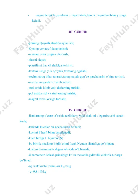jismlarning o’zaro ta’siri haqida ma’lumot. kuch. - Page 4