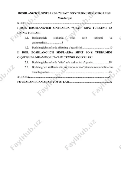 boshlang'ich sinflarda "sifat" so'z turkumini o'rganish — DOCX