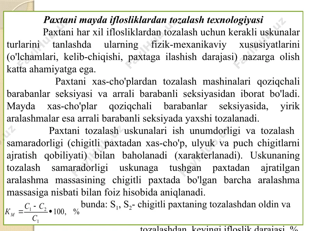 raban....................................................................480 4. tеxnologik masofa (to'rli sirt bilan qoziqchali baraban oraliqi), mm.................................................................1420 e’tiborlaringiz uchun rahmat! image2.wmf oleobject1.bin image3.png image4.png image5.png image6.png image7.png % , 100 1 2 1 · - = с с с к м /docprops/thumbnail.jpeg