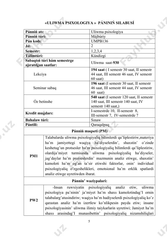 l9 diqqattin’ funktsiyalar, turleri, tiykarg’i o’zgeshelikleri. l10 kognitiv psixologiyada diqqat izertlewleri. l11 diqqattin’rawajlaniwi ha’m buziliwi. l12 este saqlaw haqqinda uluwma tusinikler.este saqlawdin’ neyrofiziologiyaliq tiykarlari ha’m bioximyaliq teoriyalari. l13 este saqlaw protsesleri ha’m turleri. l14 kognitiv psixologiyada este saqlaw izertlewleri. l15 este saqlawdin’ rawajlaniwi ha’m buziliwi. l16 oylaw: uluwmaliq tusinik ha’m teoriyaliq jantasiwlar. l17 oylaw turleri ha’m masele tipleri. l18 oylawdi biliw xizmeti spatinda uyreniw. l19 oylaw analizine kognitiv jantasiw. l20 oylaw filo-, sotsio- ha’m ontoginezi. l21 so’zli oylaw rawajlaniw mashqalalari. l22 til, sana ha’m oylaw. so’ylew ha’m so’zli xizmet. sabaq túri: seminar sabaq (s) 1-modul (qa’niygelikke kirisiw,evolyutsion psixologiyag’a kirisiw) s1 psixologiya pa’ni predmeti, waziypalari, obiekti ha’m ahmiyeti. s2 psixologiyaliq mektepler. s3 psixologiya kasip spatinda. s4 psixolog xizmeti ko’rinisi ha’m tarawlari. s5 psixologtin’ xizmet ko’rinisleri. s6 psixolog kasiplik xizmetinde psixologiya metodlarinin’ tutqan orni. s7 psixodiognostik metodlar. s8 psixolog xizmetin baqlawshi adep-ikramliliq normalari ha’m etikaliq faktorlari. s9 evolyutsion psixologiyag’a kirisiw. s10 psixikanin’ …