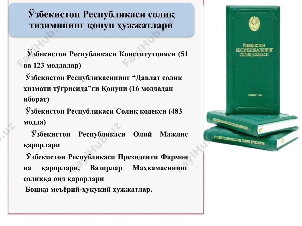 i olgan katta qo‘zg‘olon yuz berdi. солиқ (дсқ, дбқ) молия (мв) даромад қисми харажат қисми давлат бюджети 1-қисм 2-қисм солиқнинг белгиларидан келиб чиққан ҳолда солиқларга қуйидагича таъриф бериш мумкин. солиқлар – қонуний асосланган ҳолда бюджетга йўналтирилган ижтимоий характердаги ноэквивалент мажбурий тўловлардир. soliqlar – qonunda belgilangan tartibda stavka bo‘yicha (yuridik va jismoniy shaxslar)dan davlat tomonidan davlat yoki mahalliy budjetga olinadigan majburiy to‘lovlar солиқ ундириш зарурати дастлаб давлат хазинасини тўлдириш солиққа тортишнинг объектив зарурлиги давлат бюджетини тўлдириш миллий даромадни қайта тақсимлаш иқтисо-диётни тартибга солиш солиқлар солиқ функциялари борасидаги назарий ёндашувлар солиқ – бу зулм солиқ – бу зарурат биринчи йўналиш иккинчи йўналиш © copyright presentationgo.com – the free powerpoint template library 18 13 та солиқ турлари қисқартирилди сув ресурсларидан фойдаланганлик учун солиқ фойда солиғи даромад солиғи ер қаъридан фойдаланганлик учун солиқ мол-мулк солиғи қўшилган қиймат солиғи акциз солиғи ижтимоий солиқ ер солиғи солиқлар йиғимлар ҳам белгиланиши мумкин. йиғимларни жорий этиш, ҳисоблаб чиқариш …
