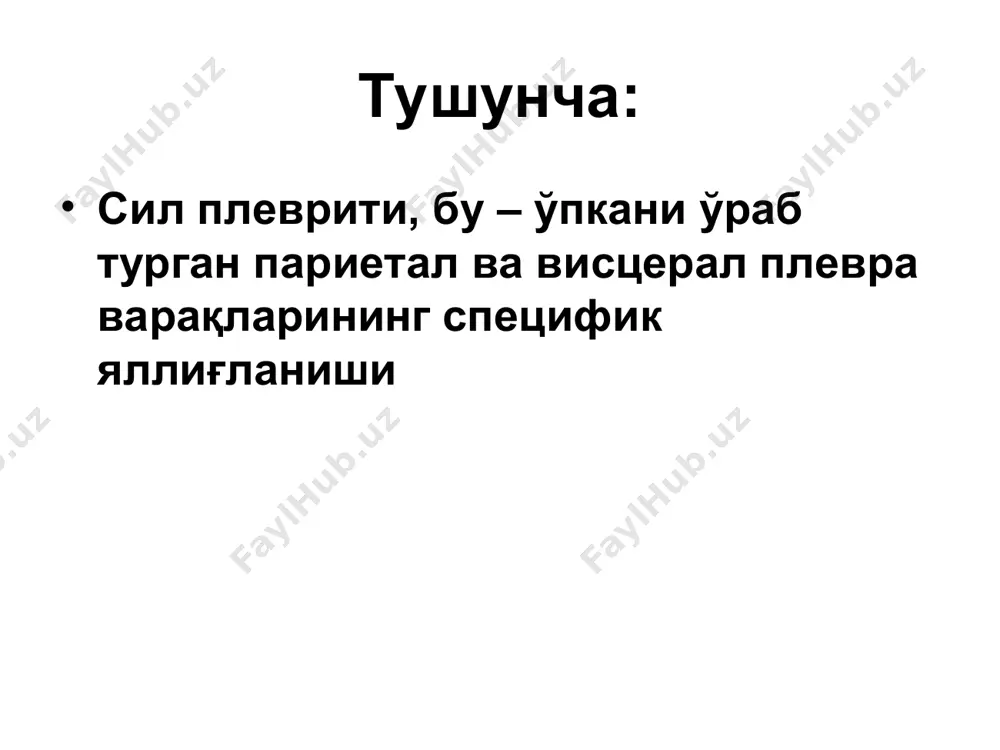 бронхо-торакал оқмалар клиникаси: клиник кечиши қуйдагиларга боғлиқ: жараённинг жойлашган жойига экссудат характерига экссудатнинг тўпланиш тезлигига организмнинг индивидуал реактивлигига клиникаси: фибринозли плеврит: одатда кўрак қафасининг у ёки бу қисмида оғриқ билан бошланади беморнинг тана харорати субфебриль даражагача ўқтин-ўқтин кўтарилади, холсизланади, бўшашиш сезади, иштахаси йўқолади оғриқни клиникаси: плевра варақларидаги яллиғланишнинг жойлашган ўрнига боғлиқ костал плевритда бемор оғриқни кўкрак қафасининг четки ёнбош қисмида сезади медиастенал плевритда оғриқ стенокардия ёки миокард инфарктини эслатади оғриқни клиникаси: циссуриаль (перисциссурит) плевритда: iii ва iv қовурғаларнинг шу умуртқаларга бирлашган жойида (умуртқа поғонаси олди оғриқ нуқтаси) ҳамда iv, v, vi қовурғаларнинг тўш суягига бириккан жойида (олдинги-пастки оғриқ нуқтаси) сезади оғриқни клиникаси: диафрагмал плевритда: белбоғсимон бўлиб сезилади трапециясимон мускул хамда елка бўғини томон узатилади баъзан эса қоринни юқори қисмида, холецистит, аппендицит каби қорин бўшлиғини ўткир хирургик касалликлари клиник белгиларини эслатади оғриқни клиникаси: апикал плевритда: касаллик белгилари плекситга ўхшаб кетади трапециясимон ва дельтасимон мускулларнинг таранглашиши ва текканда оғриқни кучайиши (штерн ва …